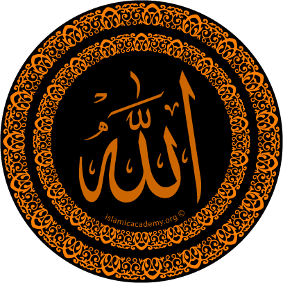 Allah image