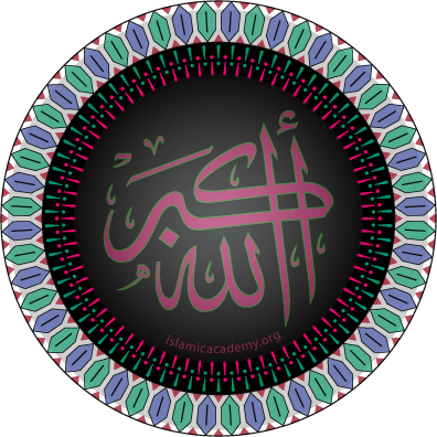 Allah image